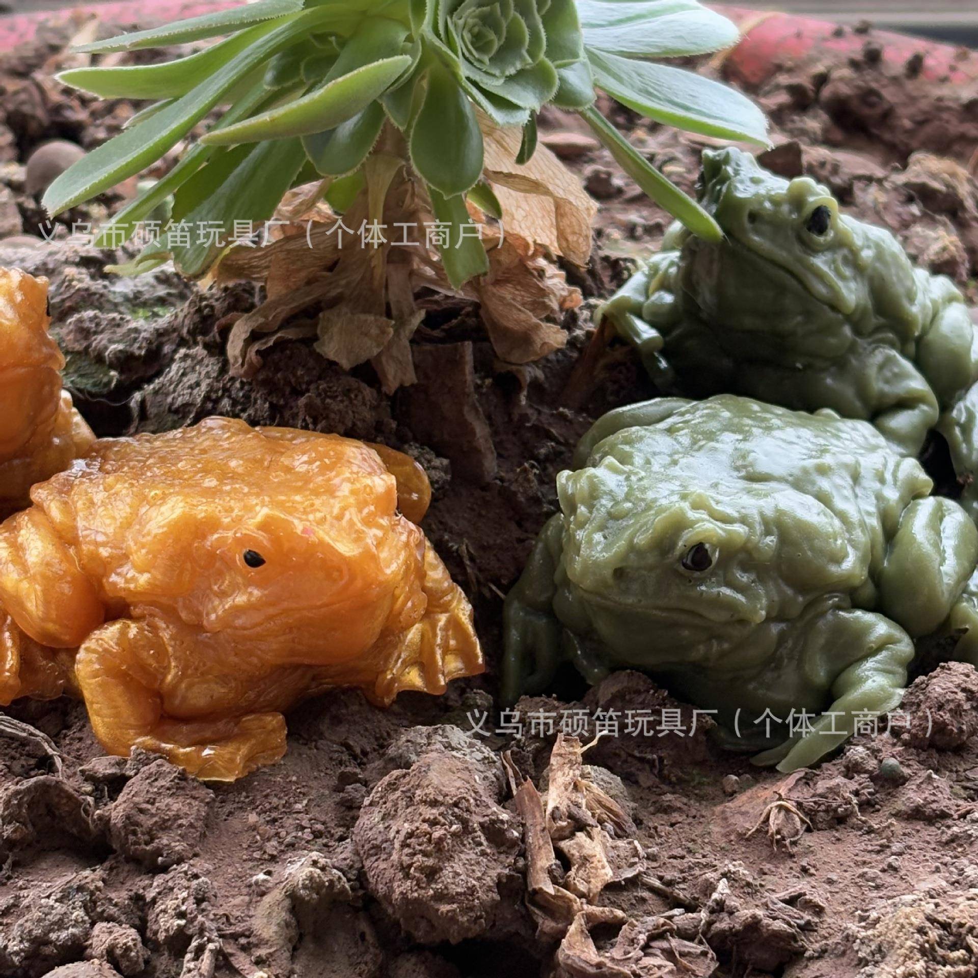 网红爆款仿真青蛙捏捏癞蛤蟆捏捏乐减压玩具创意蟾蜍整蛊解压神器