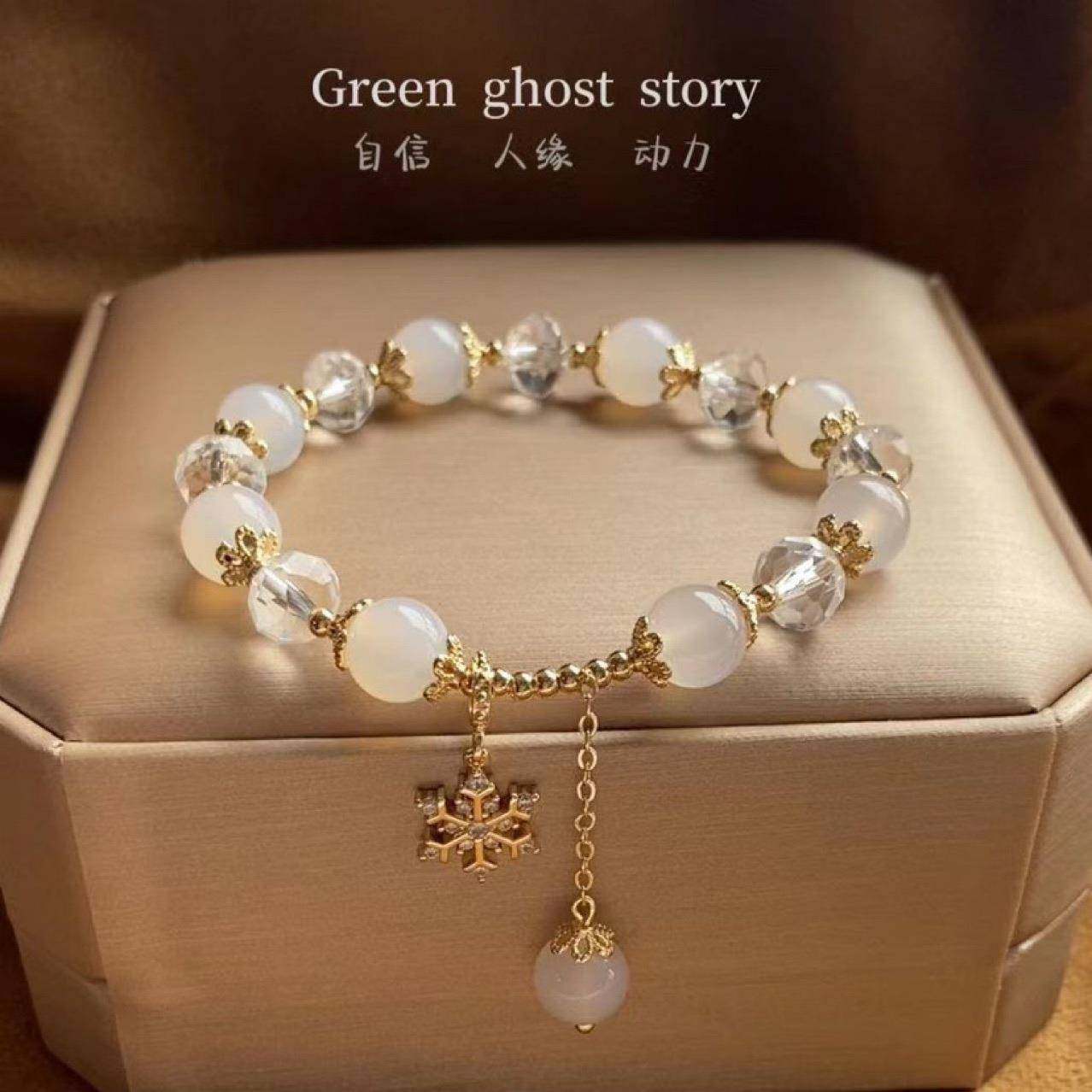 紫水晶绿幽灵手链diy小众设计款雪花吊坠时尚手串女节日礼推荐,饰品/流行首饰/时尚饰品新,手链,淘宝优惠券,粉丝福利购,淘宝优惠卷