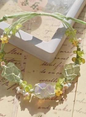 早春花环森系新款天然水晶手链手绳爆款纯手工编织网兜手链