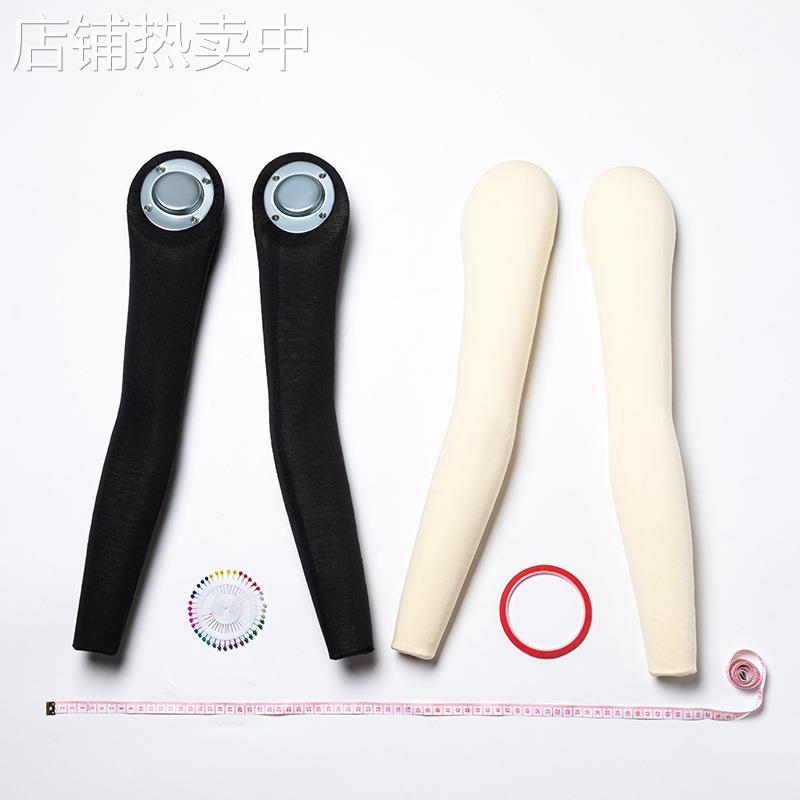 人台手臂奉邦软体可插针立体裁剪女男模特磁吸假胳膊服装立裁手臂