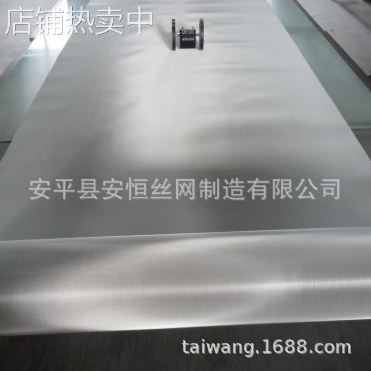 350目镍网 0.035mm线径镍丝编织网 镍网零售