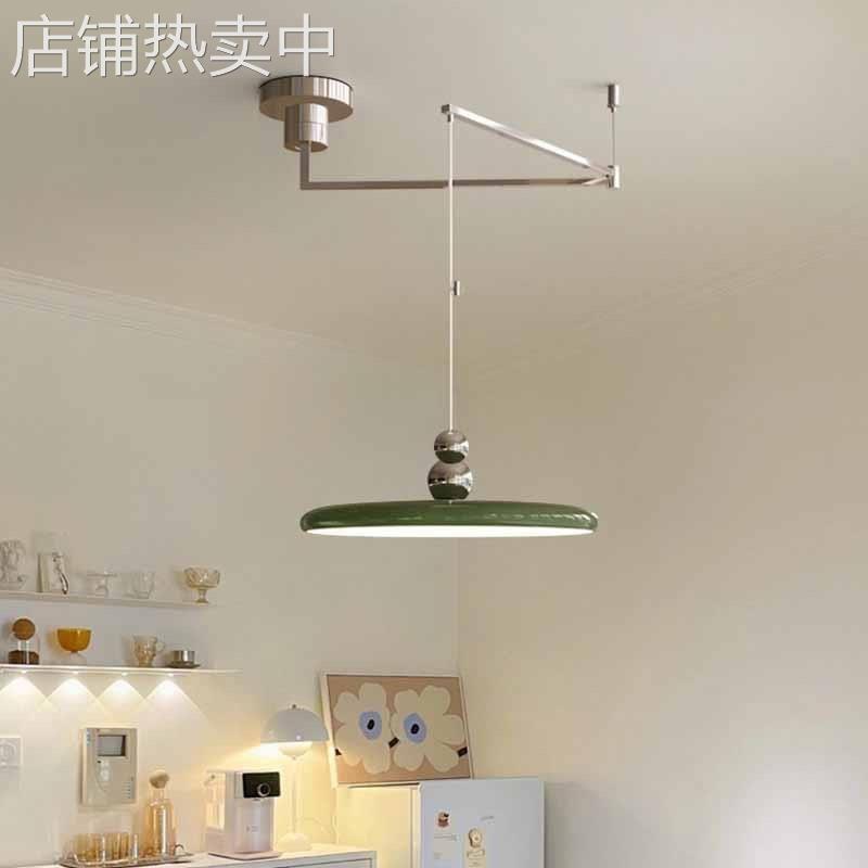 全光谱摇臂可移位飞碟吊灯法式餐厅灯简约现代餐桌饭厅奶油风吊灯