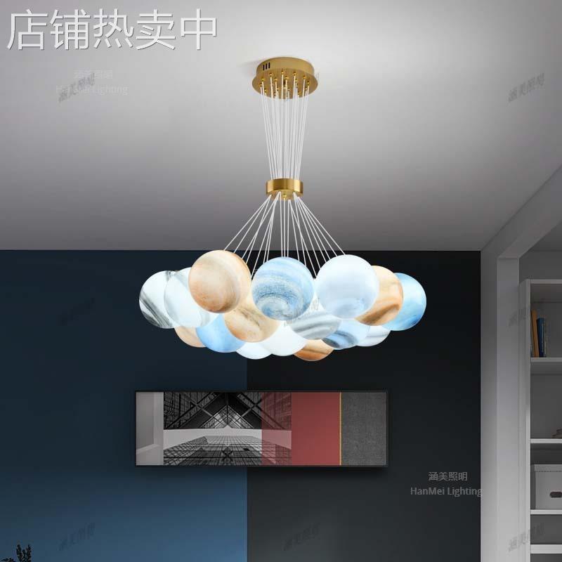 北欧后现代月球吊灯客厅餐厅儿童房灯具设计师创意艺术泡泡灯