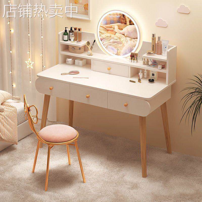 梳妆台现代简约小户型卧室化妆桌化妆台收纳柜一体小型轻奢梳妆桌