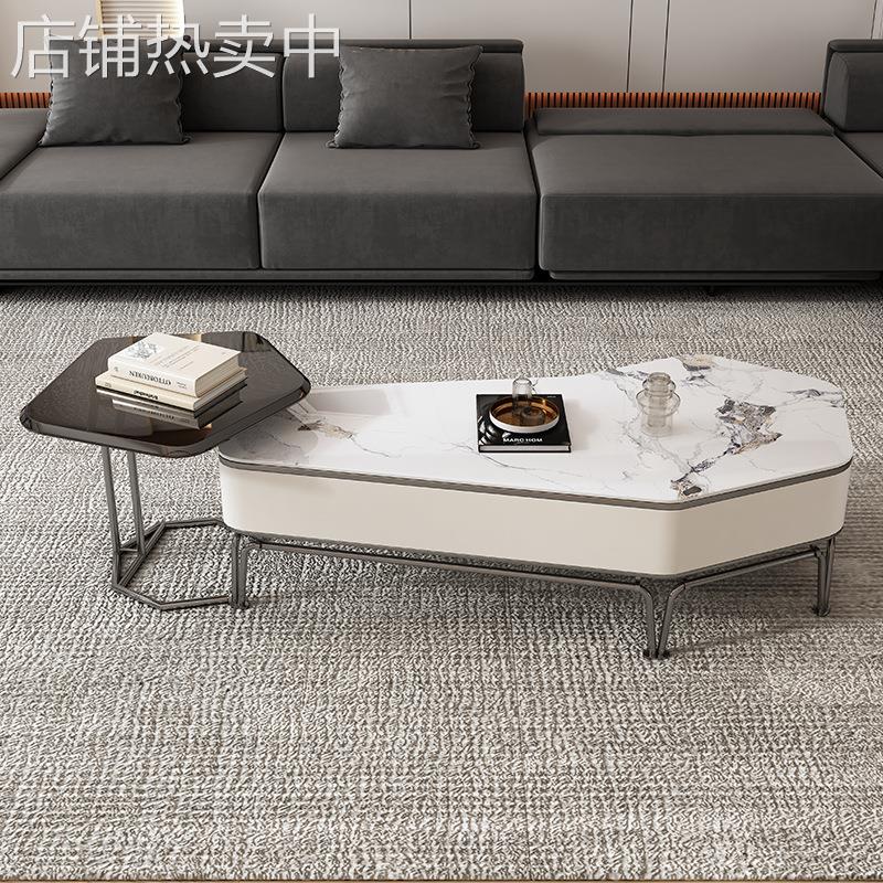 现代简约异形设计师现代简约岩板客厅家用网红小户型茶几边几组合