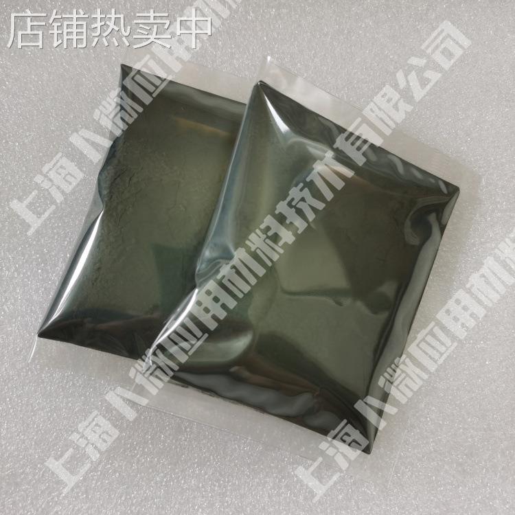 碳化钛硅Ti3SiC2，钛碳化硅，200目，325目，400目≧99