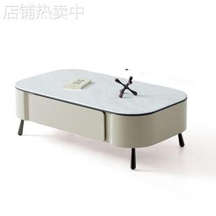广东佛山微晶石面板奶油风茶几电视柜客厅家用组合现代简约茶几桌