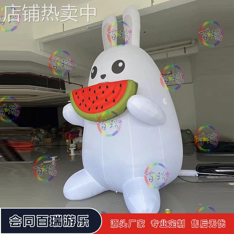 发光拿西瓜白兔子气模仿真卡通模型露营打卡商场美陈引流装饰