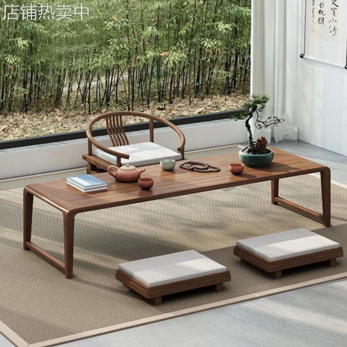新中式榻榻米茶桌组合日式禅意飘窗桌黑胡桃木老榆木实木矮桌炕几