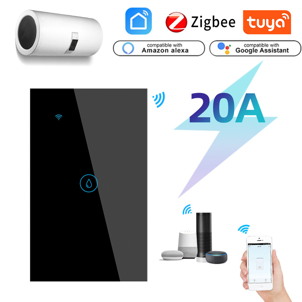 美澳规ZigBee热水器开关20A大功率涂鸦智能定时墙壁开关wifi控制
