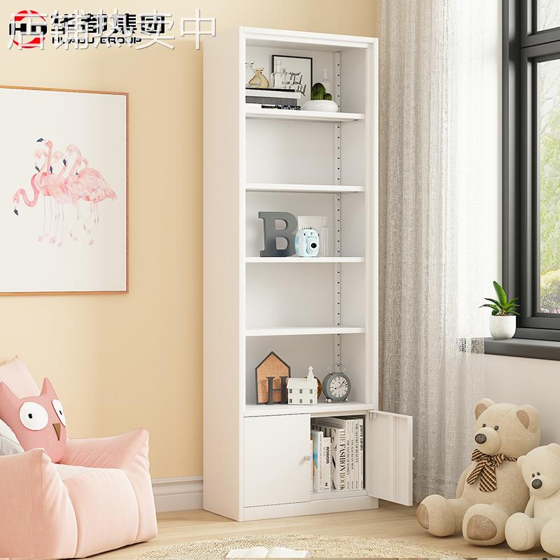 华都书柜书架置物架手办柜储物柜铁皮柜收纳柜展示落地家用文件柜