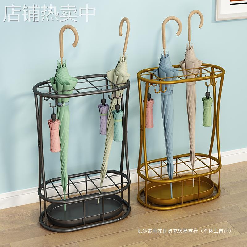 雨伞收纳架家用酒店大堂商用雨伞收纳桶入门放伞神器雨伞沥水收纳