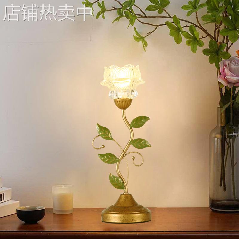 法式复古台灯美式田园客厅灯具现代简约创意花朵装饰卧室床头台灯