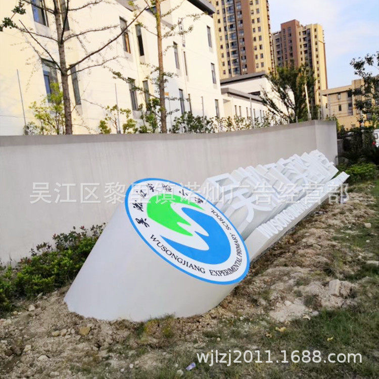 厂家供应不锈钢斜坡字不锈钢高边字镜面拉丝拉丝不锈钢字