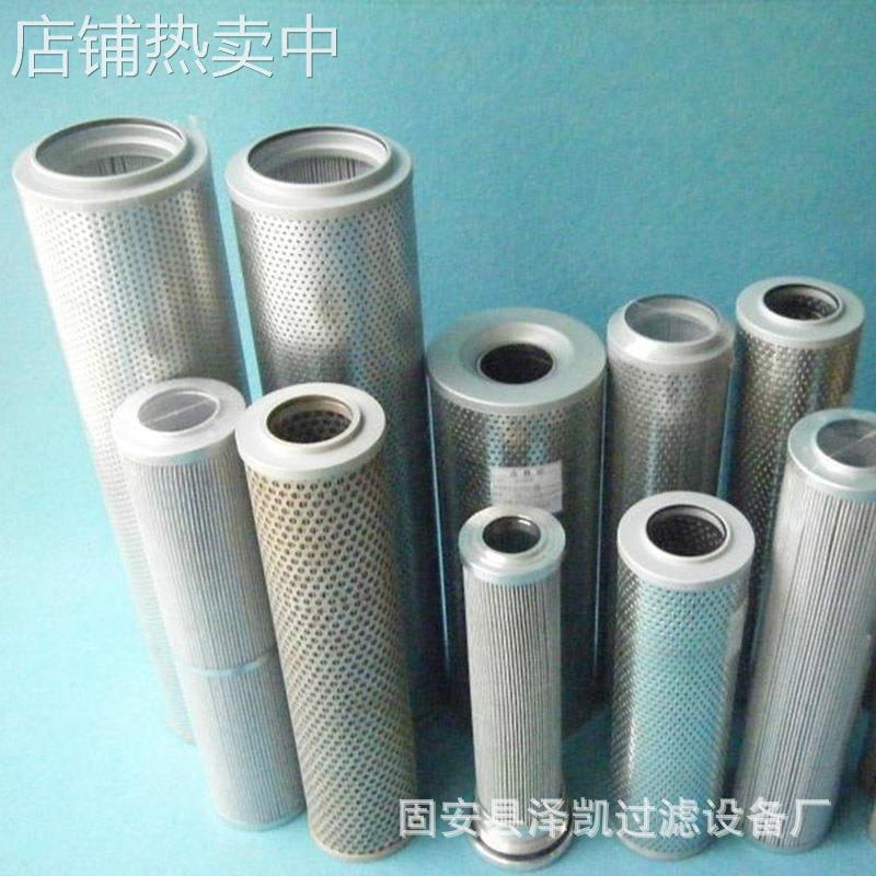 泵车滤芯HX（HDX）-160X10液压油滤芯高压回油滤芯上海滤油机滤芯