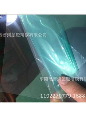 0.25mm防火阻燃磨砂PC，0.38mm透明防火阻燃PC薄膜 FR60