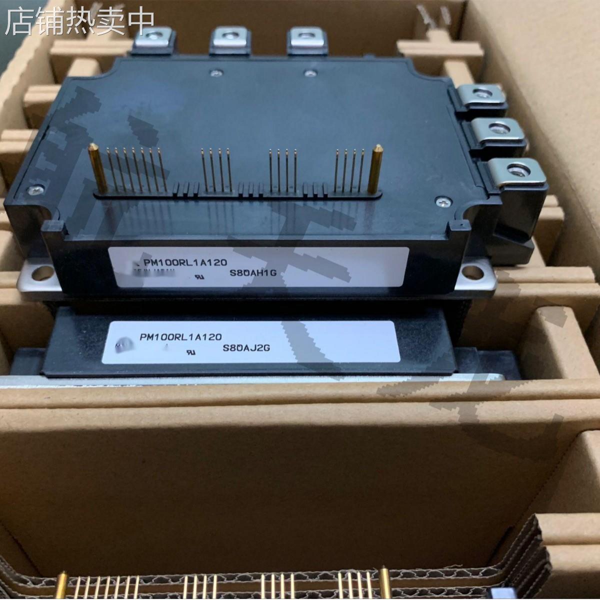 PM100RL1A120 PM150RLA120 PM100RLA120 PM75RLA120全新原装现货