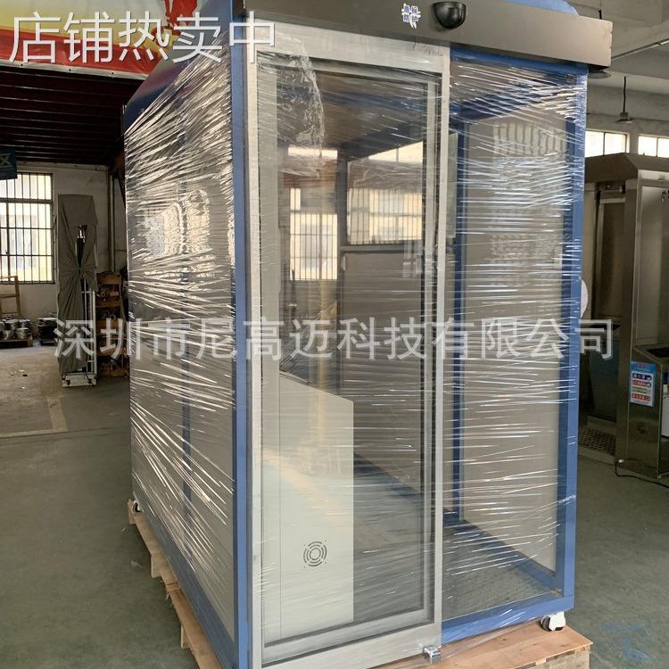 厂家供应可移动智能喷雾全身雾化消毒通道红外测温感应消毒舱现货