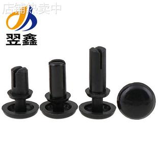 直供黑色尼龙铆钉R型子母铆钉尼龙卡扣塑料铆钉R20R26R30R35R40R5