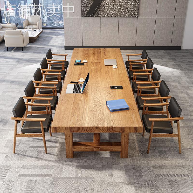 简约现代实木会议桌长桌大型办公书桌厂家长条形桌工作台洽谈桌椅