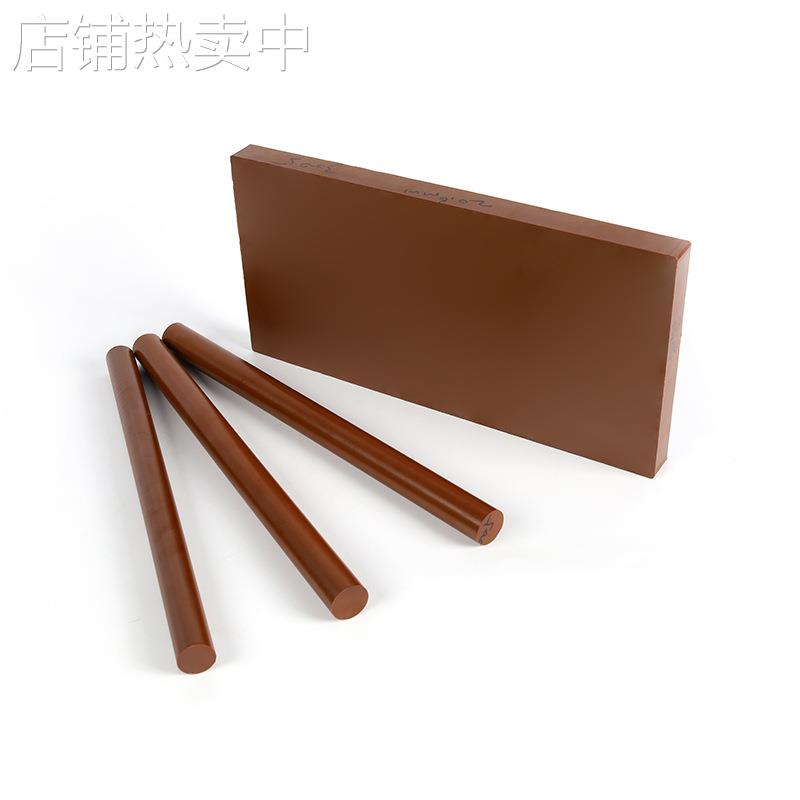 Vespel-PI板 聚酰亚胺圆棒 黑棕色SP1 SP21 SP22 YS20材料加工