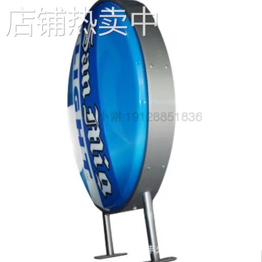 圆形直径100cm户外悬挂防水双面单面LED灯亚克力广告吸塑灯箱