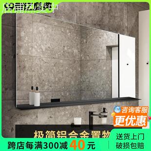 cs卫生间镜子带置物架一体挂墙洗手间洗漱台浴室镜柜厕所收纳卫浴