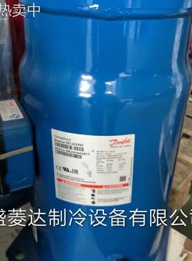 SH140A4ALC适用于丹佛斯压缩机配件SH161A4ALC