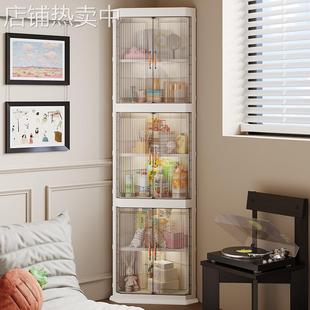 三角夹缝收纳柜厨房卫生间台面梳妆台客厅落地夹角多功能置物柜