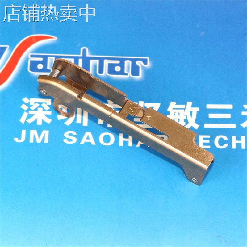 现货 适用贴片机NPM薄型单飞达配件 NPM8MM压料盖铜 MTKP001322AB