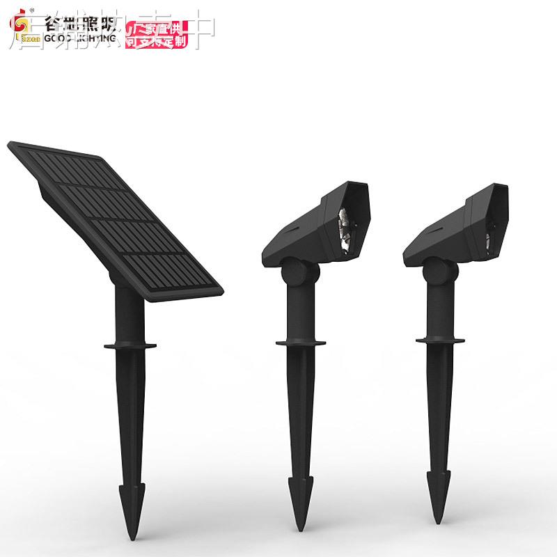 户外太阳能射灯室外防雨景观庭院灯照明插地草坪灯LED照树灯超亮
