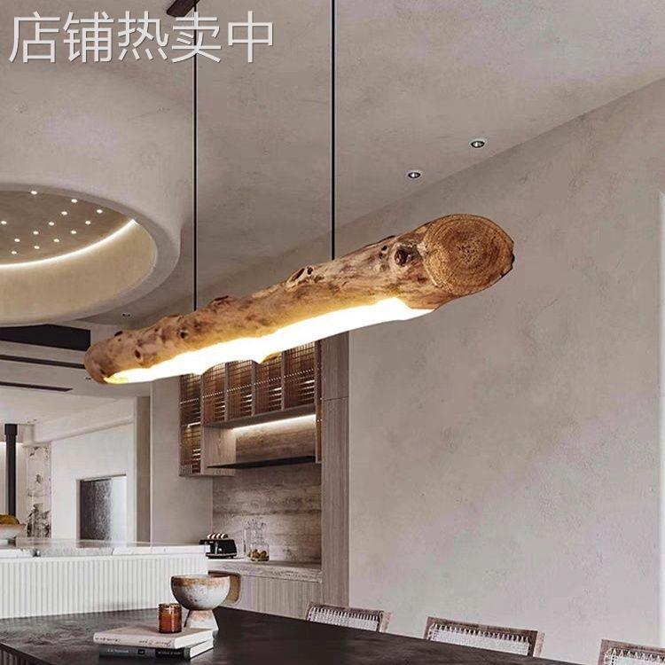 侘寂风日式复古吊灯原木创意餐厅吧台餐桌实木茶室禅意灯具长条