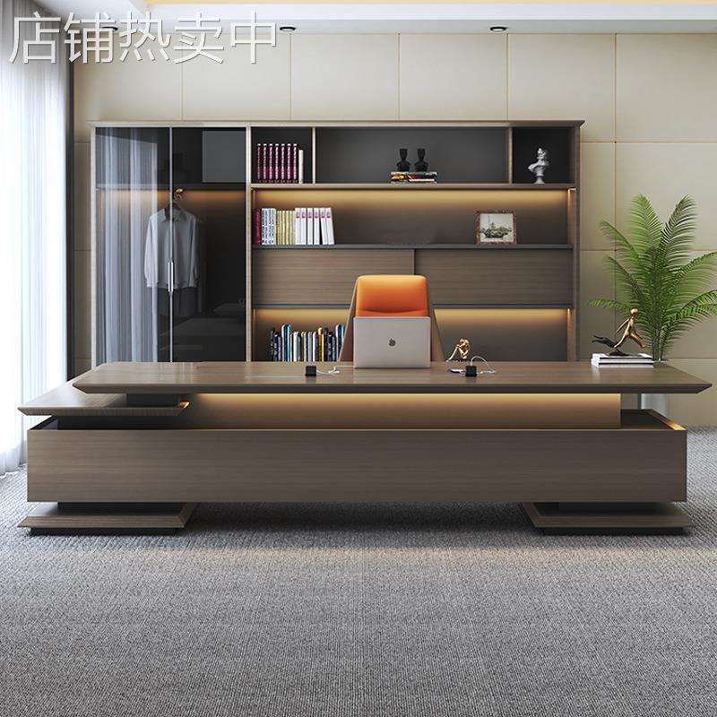高档现代老板桌总裁办公桌文件柜总经理室大班台简约现代桌柜组合