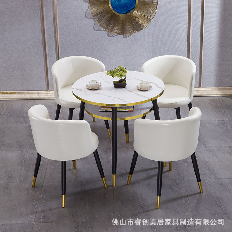 奶茶店桌椅圆形简约组合餐桌北欧西餐厅接待洽谈咖啡桌子一桌四椅