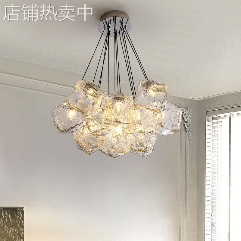 北欧设计师款客厅灯现代简约创意冰块石头个性餐厅灯奶油卧室灯具