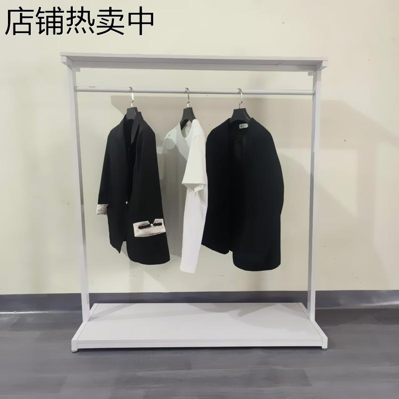 铁艺服装架挂衣服架子落地式单杠带板服装店衣架展示架商超中岛架