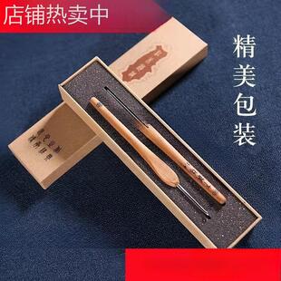 七针坊 枣木柄 三代钩针 手工编织工具 手工毛线 不锈钢包邮套装