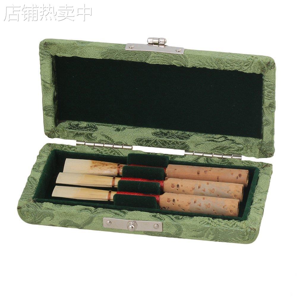 厂家直销 3只装丝绸双簧管哨片盒 绿色 乐器配件