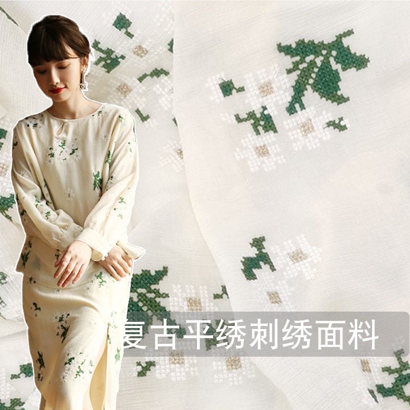 厂家供应涤纶平绣复古宫廷风刺绣绣花面料时装箱包舞台服布料