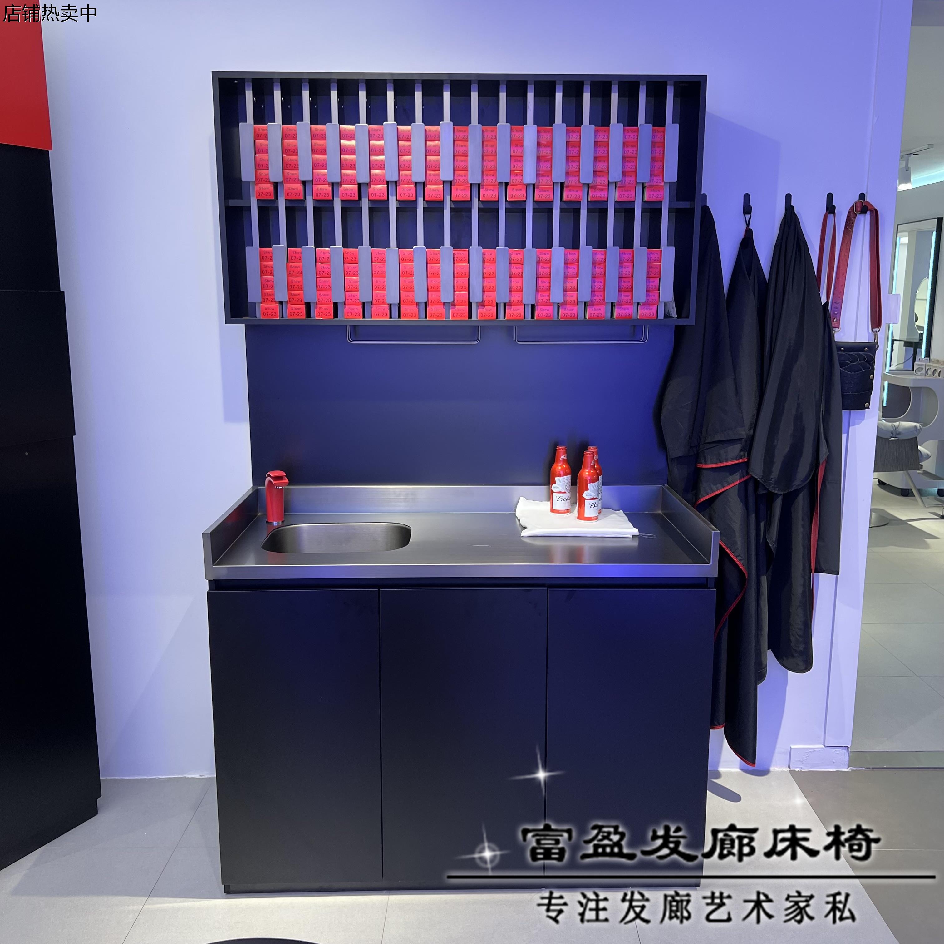 发廊专用不锈钢染膏架带洗手台一体理发店染膏架子美发店收纳柜子