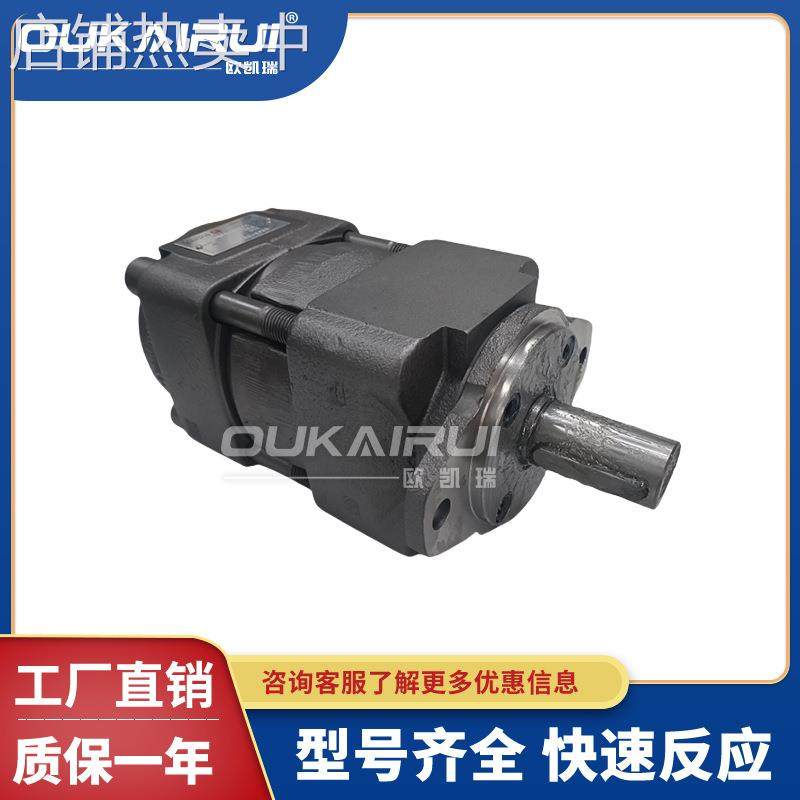 BUCHER布赫齿轮泵QXEH42-032R451/QX31/43/53QXEH52/42液压油泵