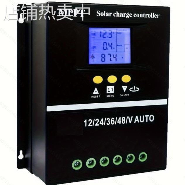 背光12V24V48V太阳能系统控制器60A80A100A光伏太阳能充电控制器