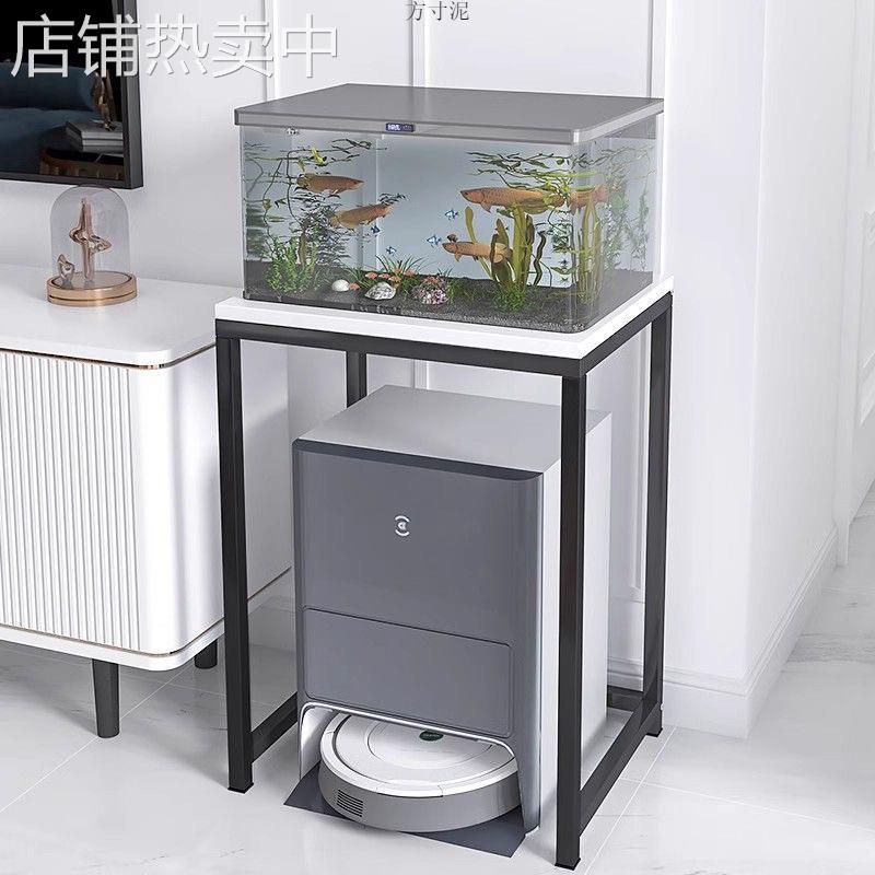 鱼缸架子科沃落地底座云鲸沙发扫地机器人置物架收纳客厅饮水机厂