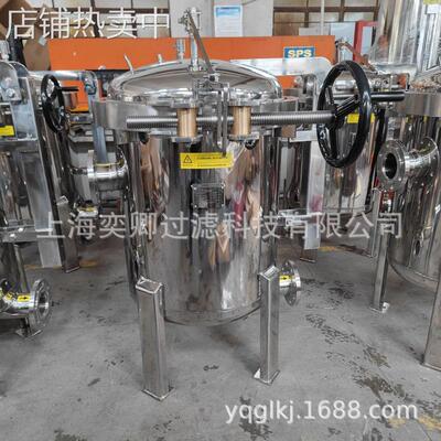 供应DSCK7 V型抱箍式不锈钢快开袋式过滤器 可镜面抛光 哑光抛丸
