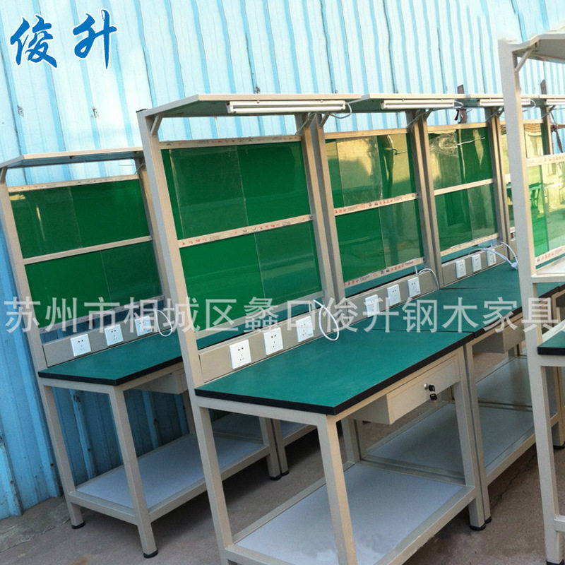 防静电工作台流水线操作桌电子厂装配桌简易组装检验台车间