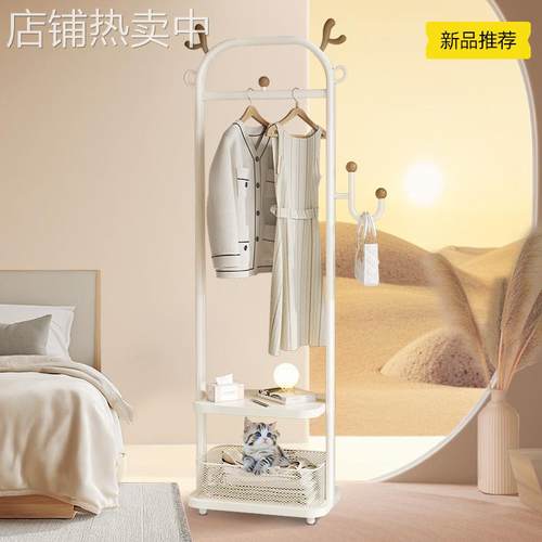 挂衣架落地式卧室衣帽架儿童家用床边晚上放衣创意置物架