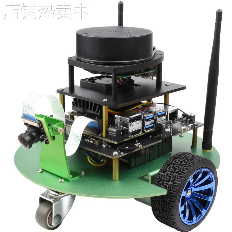JetBot升级版ROS AI人工智能机器人 SLAM建图导航 OpenCV视觉处理