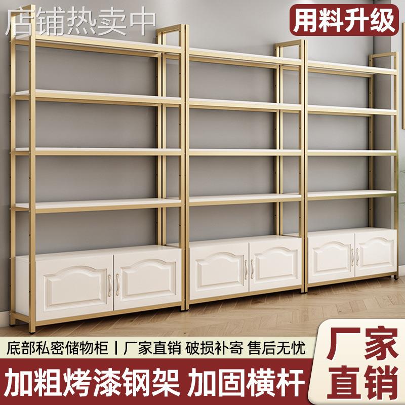 多层组合鞋架置物架商场包包展示柜美容院落地化妆品收纳陈列柜子