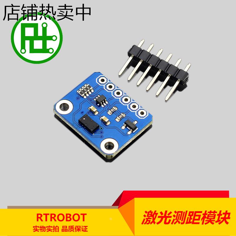 VL53L0X VL53L4CD VL53L7CH VL53L8CH 飞行时间测距传感器模块