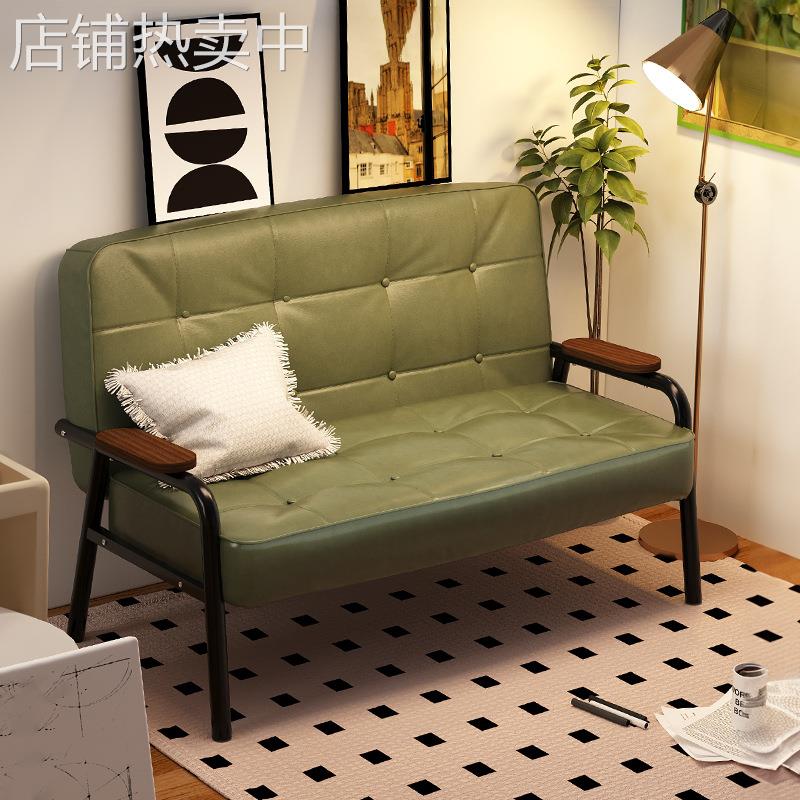 北欧小户型科技布沙发美容店咖啡厅双人沙发服装店办公室接待休息